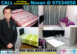 Millage (D14), Apartment #129986262